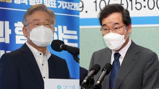 '최대 분수령' 1차 슈퍼위크…굳히기 vs 저지
