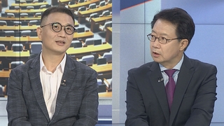 [뉴스1번지] 與 경선 판세 가른다…오늘 '1차 슈퍼위크'