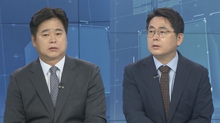 [뉴스포커스] '고발사주 의혹' 확전…이재명, 과반득표 4연승