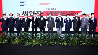 野, '컷오프' 여론조사 돌입…TK로 달려간 주자들