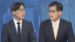[뉴스포커스] 국민의힘 후보 8명 압축…'고발사주 의혹' 확전