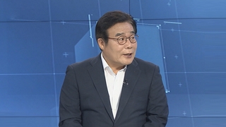 [뉴스포커스] '이낙연 캠프' 대변인, 이병훈 의원에게 듣는다