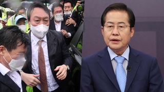 尹, 박정희 생가서 '봉변'…洪 "조국 과잉수사" 논란