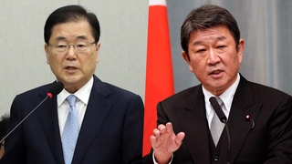 한일 외교장관, 유엔총회 계기 뉴욕서 회담 추진