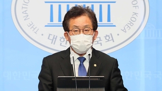 [1번지 전화인터뷰] 유기홍 민주당 선관위 부위원장에게 묻는 정국 현안