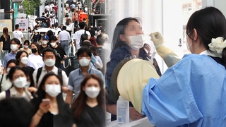 "확진자 다음주 더 늘 것"…위드 코로나 미뤄지나