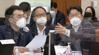 대장동·고발사주 정면충돌…여야, 법사위서 대리전