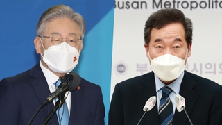 이재명 "50억원은 누구 것?" 역공…이낙연 "합수본 수사하자"