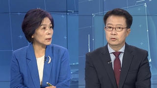 [뉴스포커스] 野 '50억 퇴직금' 사전인지 논란…與 "국민의힘 게이트"