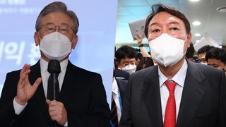 이재명 '개발이익 전액 환수'로 돌파 시동…윤석열 "감옥보낼 것"