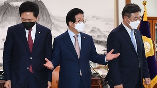언론중재법 합의 또 불발…세종의사당 설치법은 통과