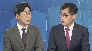 [뉴스포커스] '대장동 의혹' 수사 본격화…여야 공방도 격화