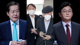 尹부친집 김만배 누나가 매입…"정상거래" vs "법조카르텔"