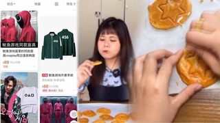 중국 한한령도 뛰어넘은 '오징어게임'…달고나도 인기
