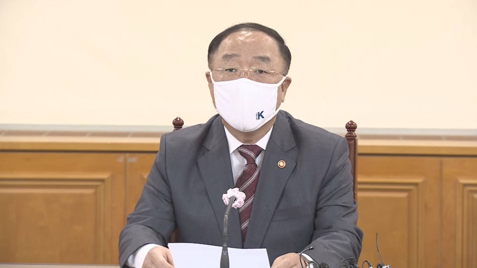 [현장연결] 홍남기 "가계부채 최대한 억제…실수요자도 상환능력 범위 대출"