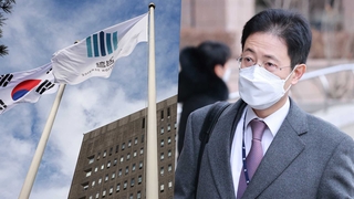 검찰 "현직검사 관여 확인"…손준성 "진실 밝혀질 것"