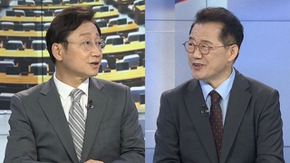 [여의도1번지] 국감 첫날부터 파행…'고발사주 vs 대장동'