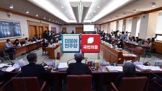 여야 '고발사주·대장동' 공방…법사위 정면충돌