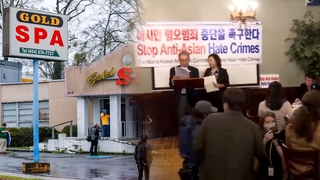 [단독] 코로나 확산 이후 한국인 향한 증오범죄 49건