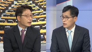 [뉴스1번지] 곽상도 의원직 사퇴…민주 부울경 경선 결과 주목