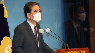 '아들 50억 퇴직금' 논란 곽상도 의원직 사퇴