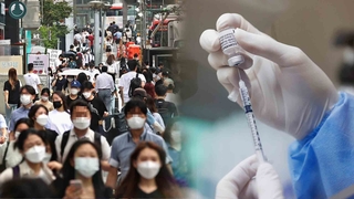 신규확진 2,248명…연휴에 미접종자 감염 확산 우려