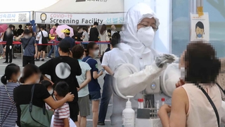 주말 기준 역대 두 번째…연휴 뒤 급증 우려
