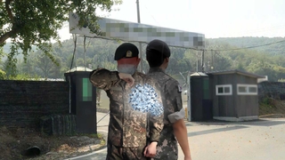 연천 군부대 집단 '돌파감염'…유사사례 발생 우려