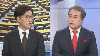 [뉴스1번지] 이재명 "직원 관리 부족"…이준석 "합리적 해명 못해"