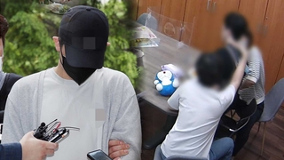 '인천 장애인 질식사' 복지사 1명 구속