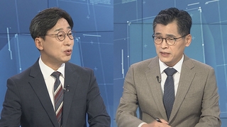 [뉴스포커스] 국감 '대장동 의혹' 정면충돌…TV토론서도 공방