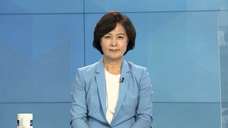 [1번지현장] '개혁명장' 추미애 민주당 대선 경선 후보에게 듣는다