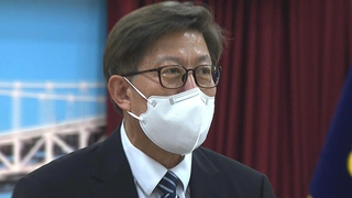 '민간인 불법사찰 의혹' 박형준 부산시장 불구속 기소