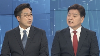 [뉴스포커스] 野 '50억 클럽' 명단 공개…與 "대장동 국민의힘 5적"