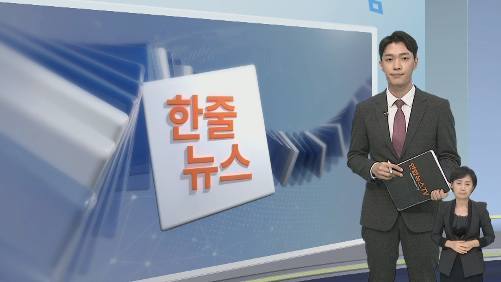 [한줄온라인카지노 벌금 유니88] 민주노총 "20일 총파업 준비 끝났다" 外