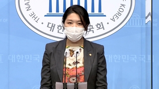 [1번지 정가인터뷰] 신현영 더불어민주당 의원에게 묻는 정국 현안