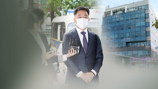 檢, 김만배 소환 앞두고 '대장동 수사' 속도전
