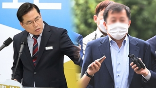 경찰, 유동규 휴대전화 확보…이한성 소환 조사