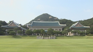 靑, 대장동 사태에 다시 침묵…'신중모드'