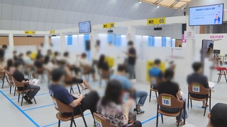 "10월말 접종완료율 70% 무난…미접종자 적극 참여"