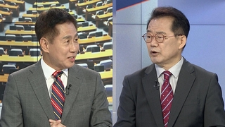 [여의도1번지] 이재명 "국감후 지사직 사퇴"…野 "대장동 특검 촉구"