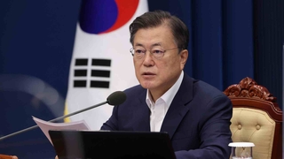문대통령, '대장동' 첫 언급…"철저히 수사, 진실규명에 총력"