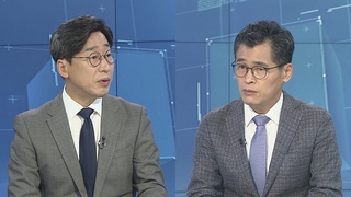 [뉴스포커스] 與, 당무위서 '무효표' 결론…野, 제주서 토론회