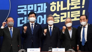 "손 꼭 잡고 가겠다"…이재명, 본선 채비 본격화