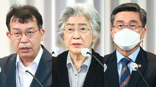 "2차 피해 방치 軍간부 처벌해야"…민관군 합동위 권고
