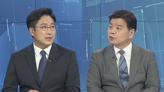 [뉴스포커스] 與 '경선 갈등' 봉합 국면…野 경기도청 항의 방문