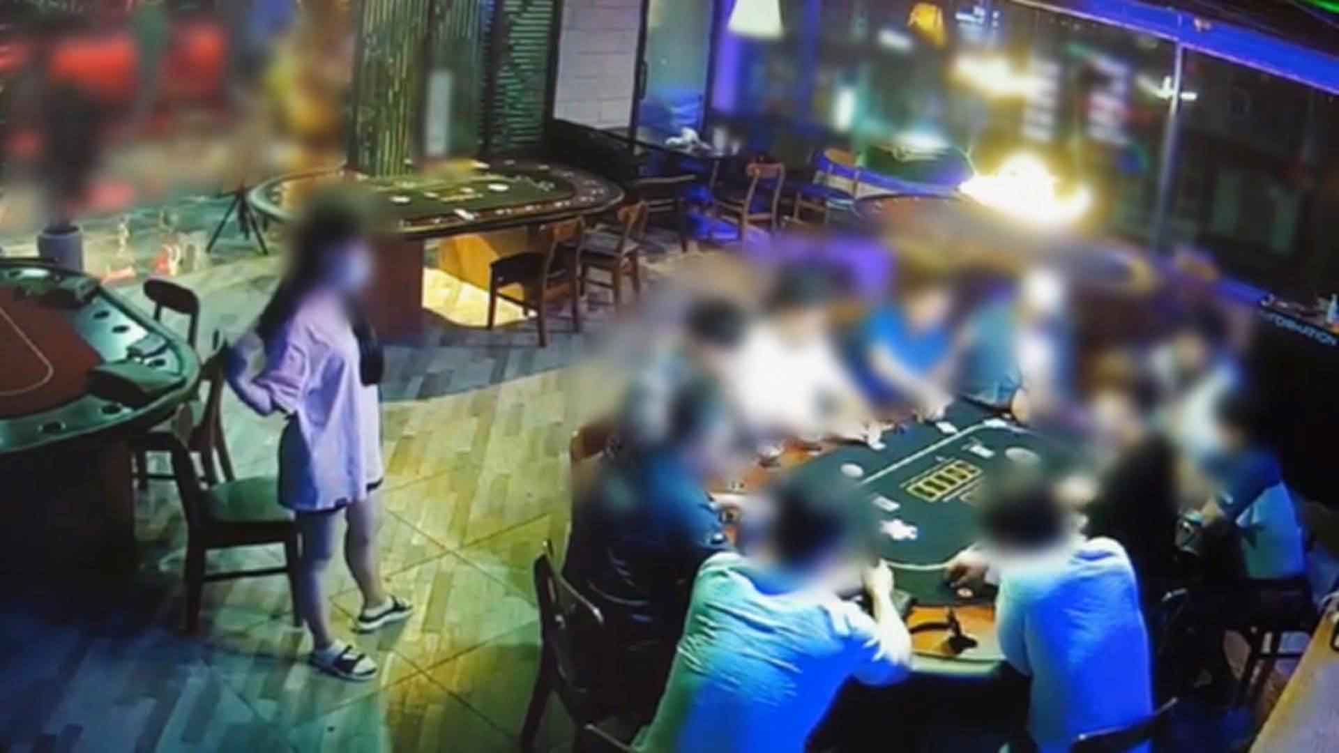 음식점으로 위장한 온라인카지노 커뮤니티장…조폭 등 61명 검거