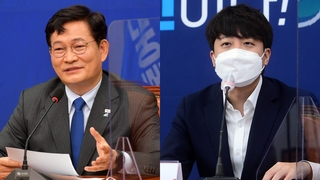 대장동 수사·尹징계 판결 놓고…여야 곳곳 난타전