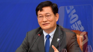 송영길 '일베 발언' 사과…與, 경선 앙금 수습에 총력