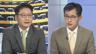 [뉴스1번지] 이재명, 국감준비 매진…野 주자들, 당심 잡기 총력